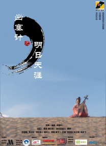 免费黄色在线网站